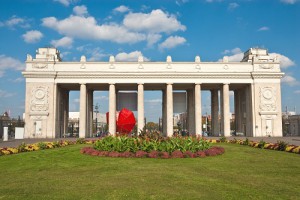 The central gate to the Gorky Park, Moscow
