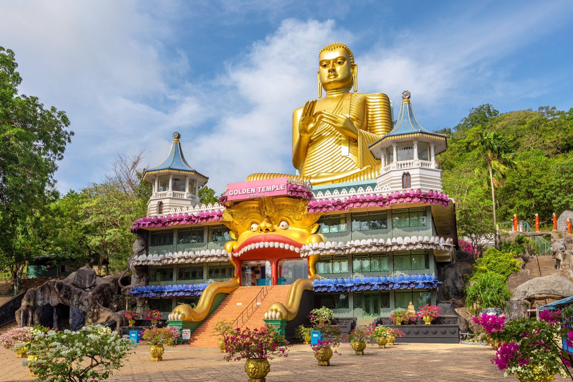 Sri Lanka