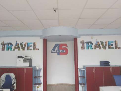 Agentia Alba Iulia (Piata Iuliu Maniu, Bl. P1 A)