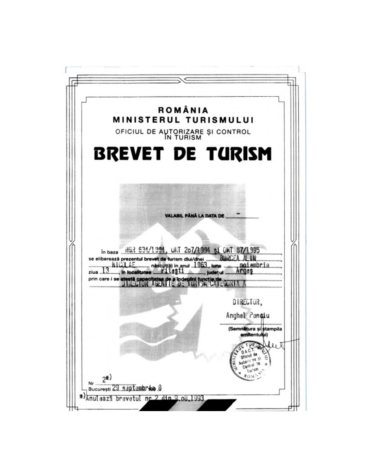 Agentia Bacau (Str. Mihai Viteazul)