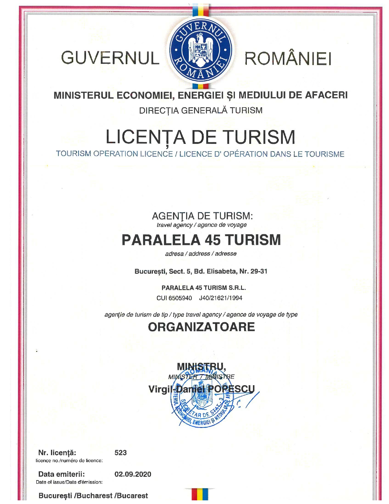 Agentia Bacau (Str. Mihai Viteazul)