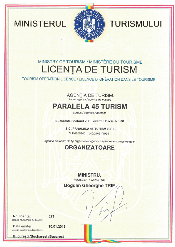 Agentia Brasov (Bd. 15 Noiembrie)