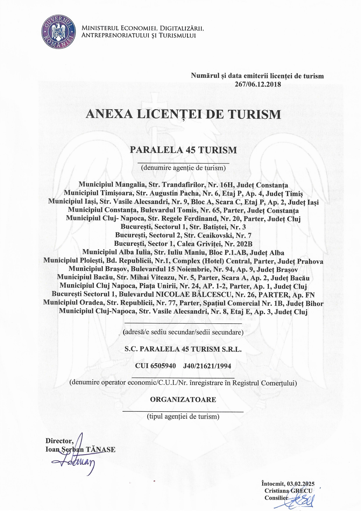 Agentia Cluj 3 (Piata Unirii nr. 24)