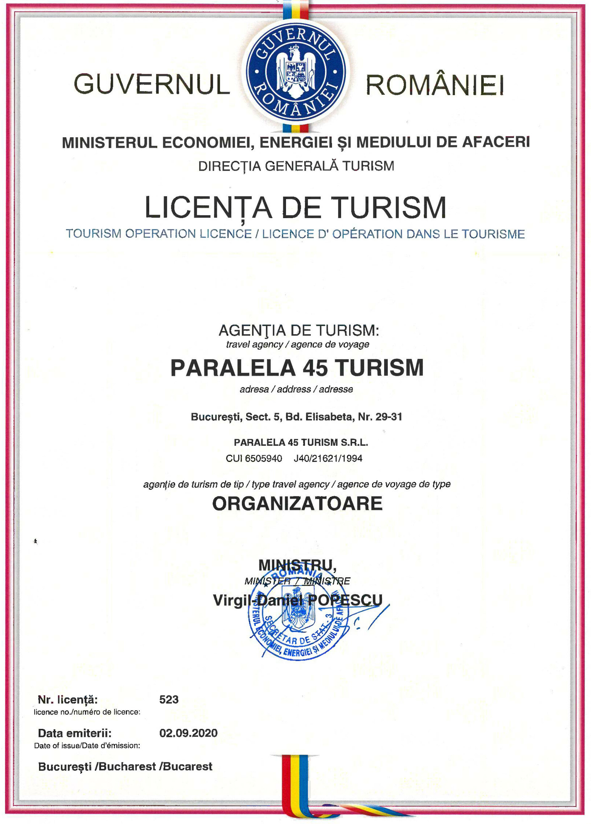 Agentia Iasi (Str. Vasile Alecsandri)