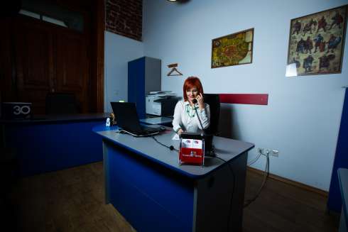 Agentia Timisoara (Str. Augustin Pacha)