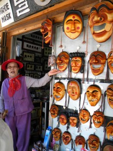 Hahoe Folk Village 7