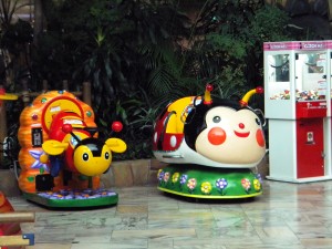 Lotte World 2
