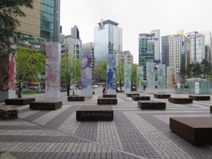 Seul 3