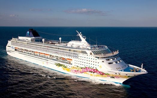 Croaziera 2025 - Mediterana (Istanbul, Turcia) - Norwegian Cruise Line - Norwegian Sky - 11 nopti