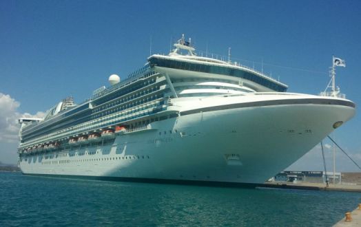 Croaziera 2025 - Mediterana (Istanbul, Turcia) - Princess Cruises - Star Princess - 19 nopti