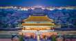China 2024 - Casa Imparatului Si Venetia Orientului