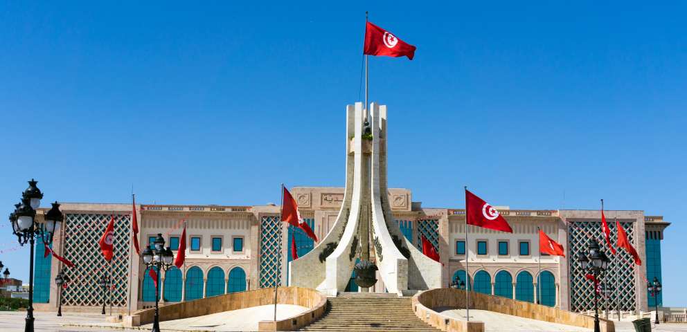 Tunisia 2024 - Seniori Si Non Seniori (plecare Din Bucuresti)