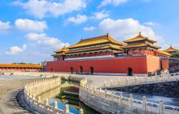 China 2026 - De La Muntii Avatar La Orasul Interzis (11.05)