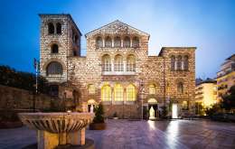 Grecia 2026 - Circuitul Clasic (autocar)