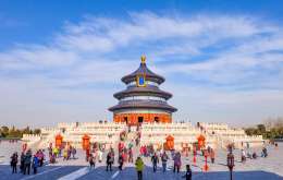 China 2026 - Grand Tour